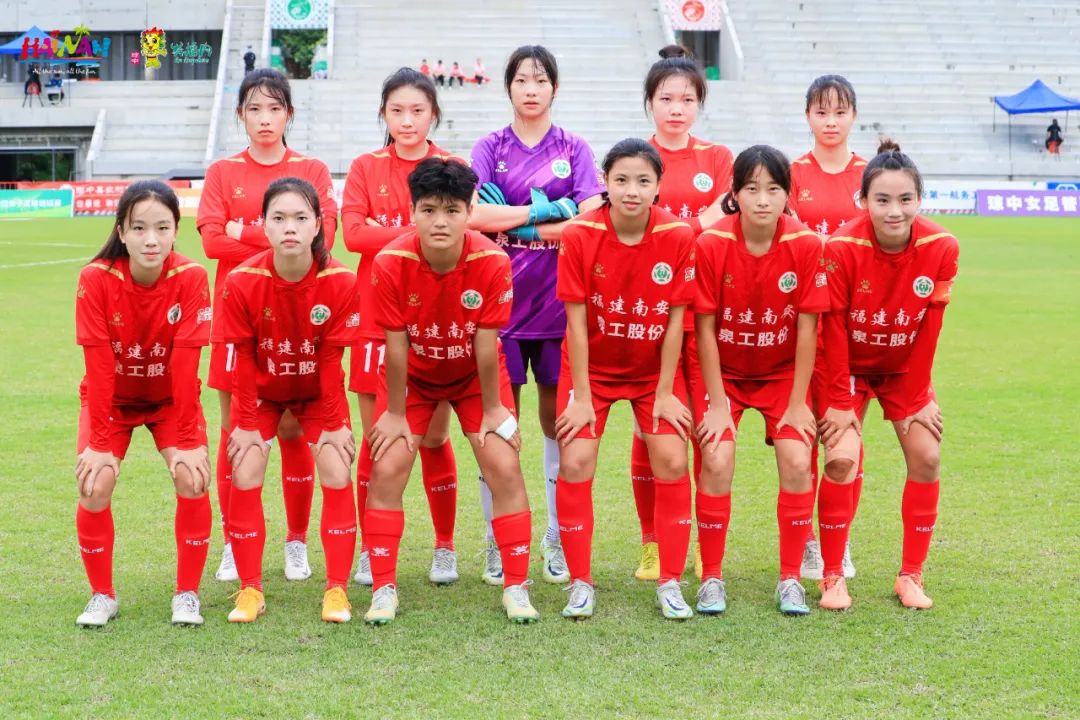 喜訊！福建南安泉工女足奪得全國女足（海南）邀請賽季軍