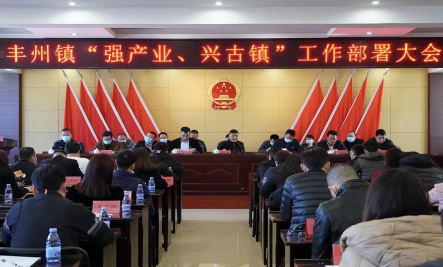 喜訊丨福建泉工股份有限公司又雙叒獲“納稅大戶”表彰！