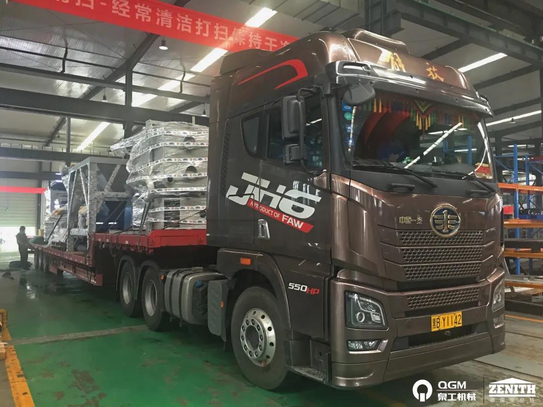 項目發(fā)貨|泉工股份策尼特ZN1200S型全自動砌塊成型機生產(chǎn)線發(fā)貨湖北，助力市政建設！