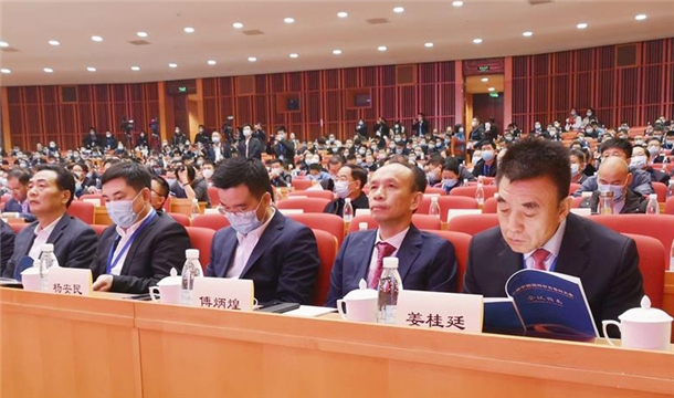 百年變局，砂石譜新 | 泉工股份應(yīng)邀出席第七屆中國(guó)國(guó)際砂石骨料大會(huì)