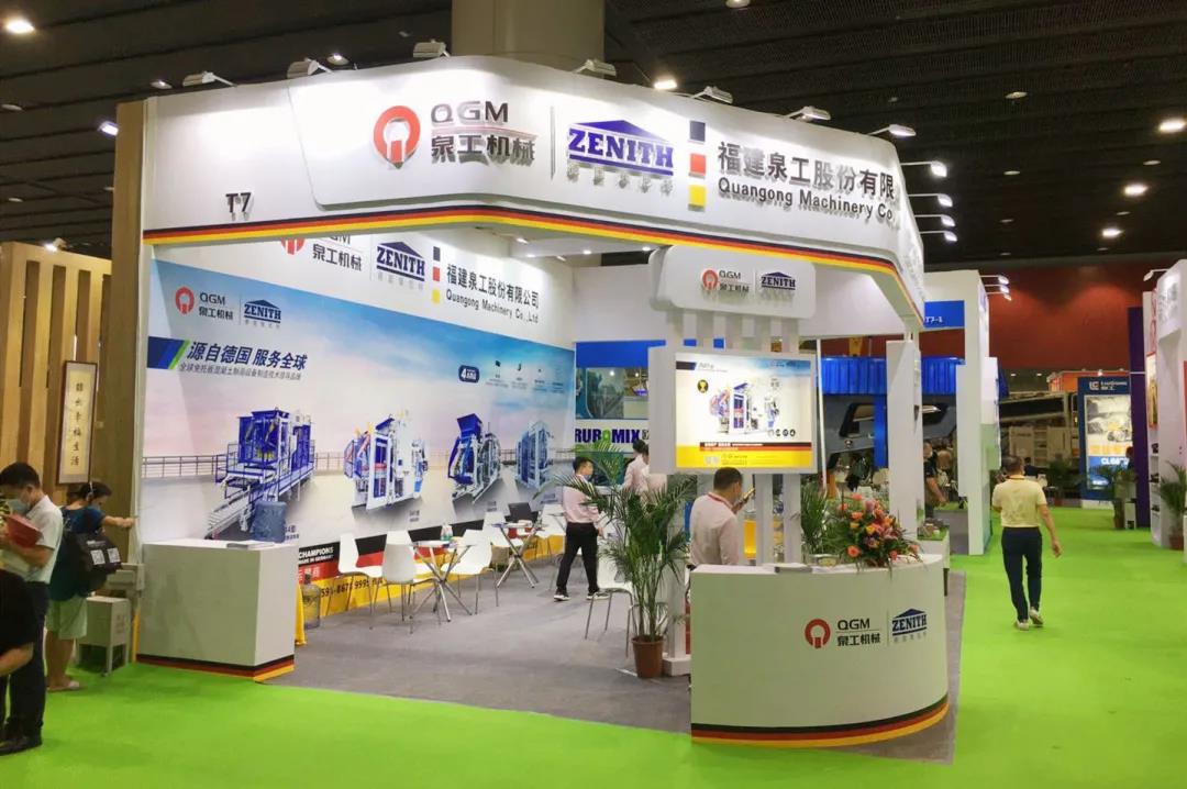 為環(huán)保添一抹亮色，泉工磚機亮相第六屆廣州砂石展