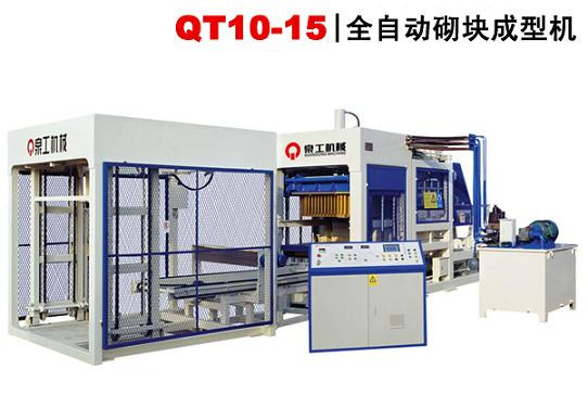 制磚機的伺服振動是什么？